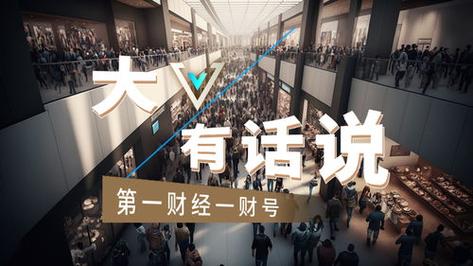 新澳2025资料最新大全和被灵性导师骗300万与被灵性导师骗300万怎么办